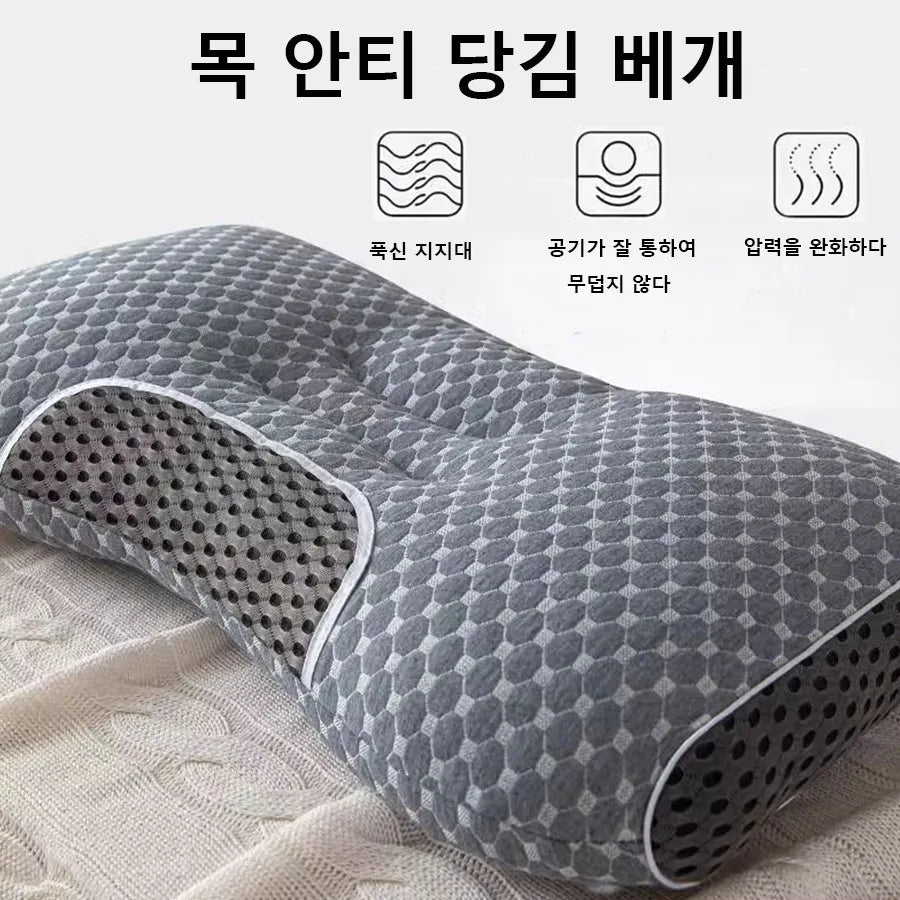 Orthopedic Neck Pillow for Home & Hotel