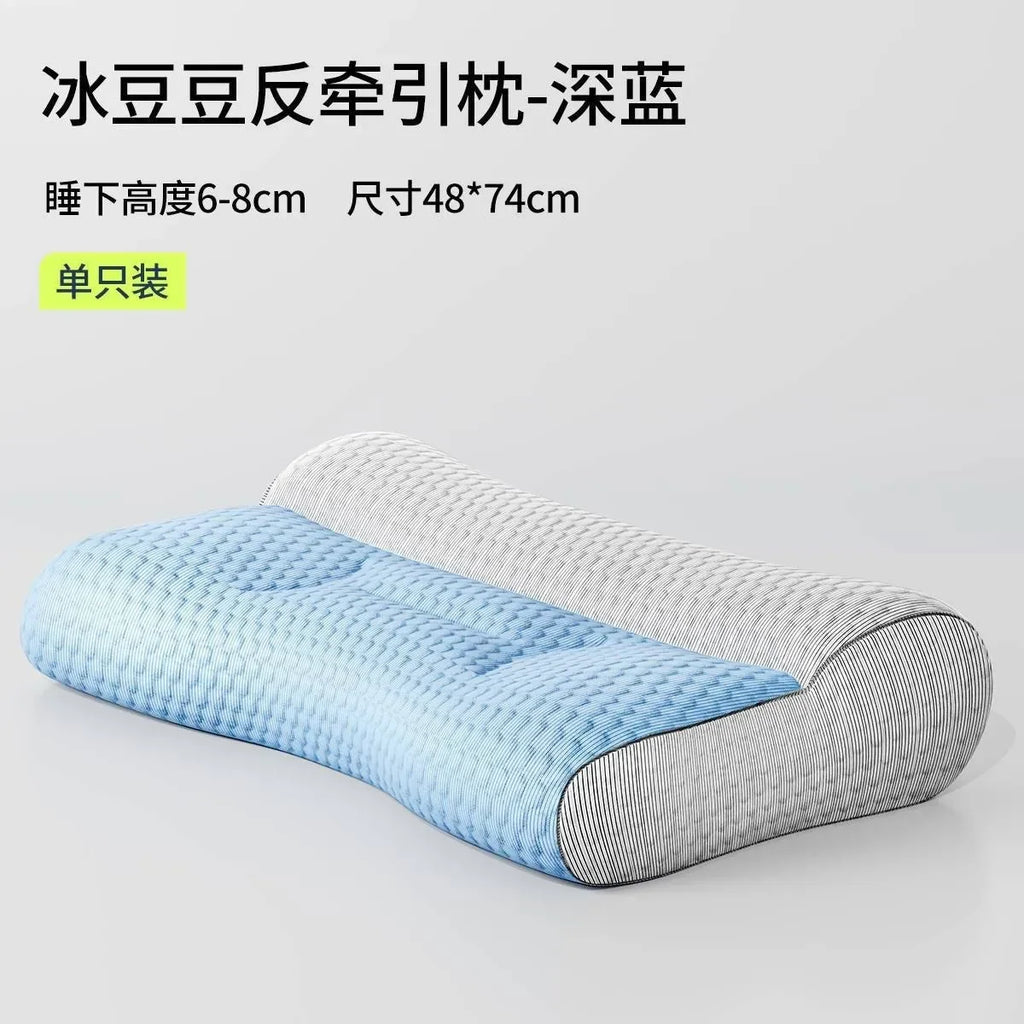 Super Ergonomic Orthopedic Neck Pillow