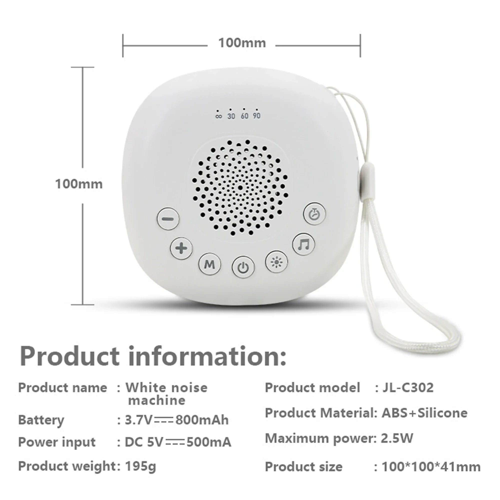 Portable White Noise Sleep Machine