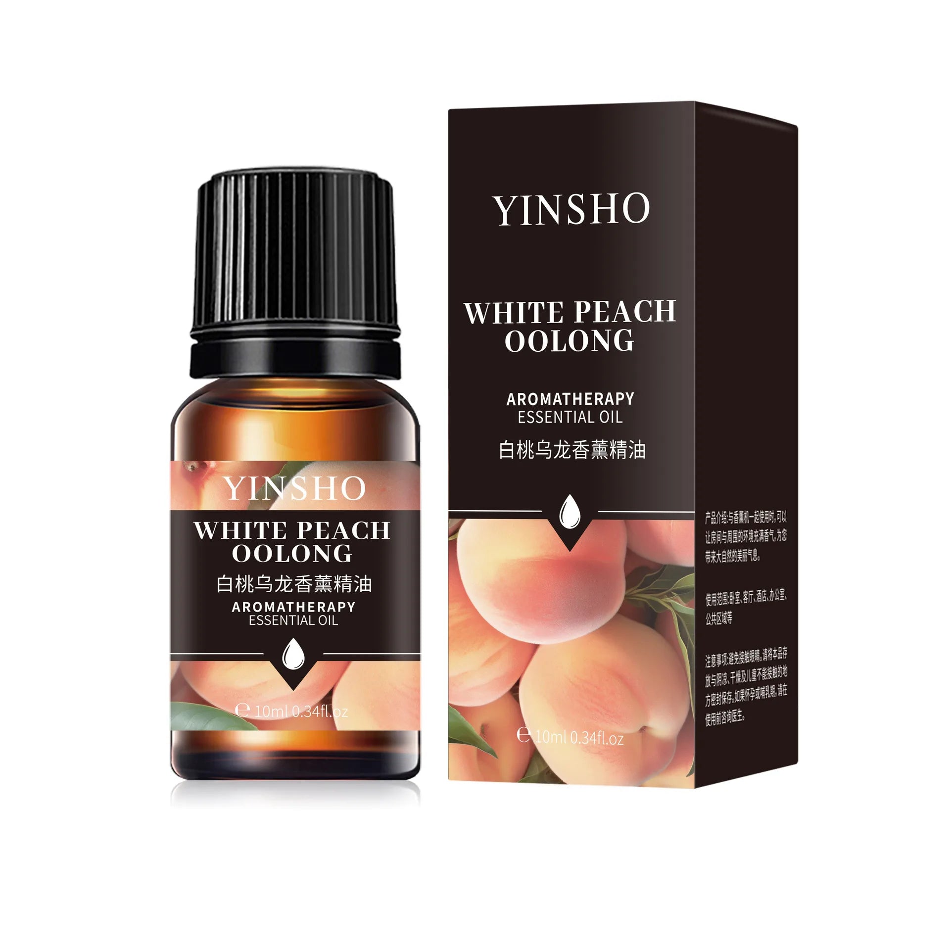 17-Flavors Essential Oils for Diffusers