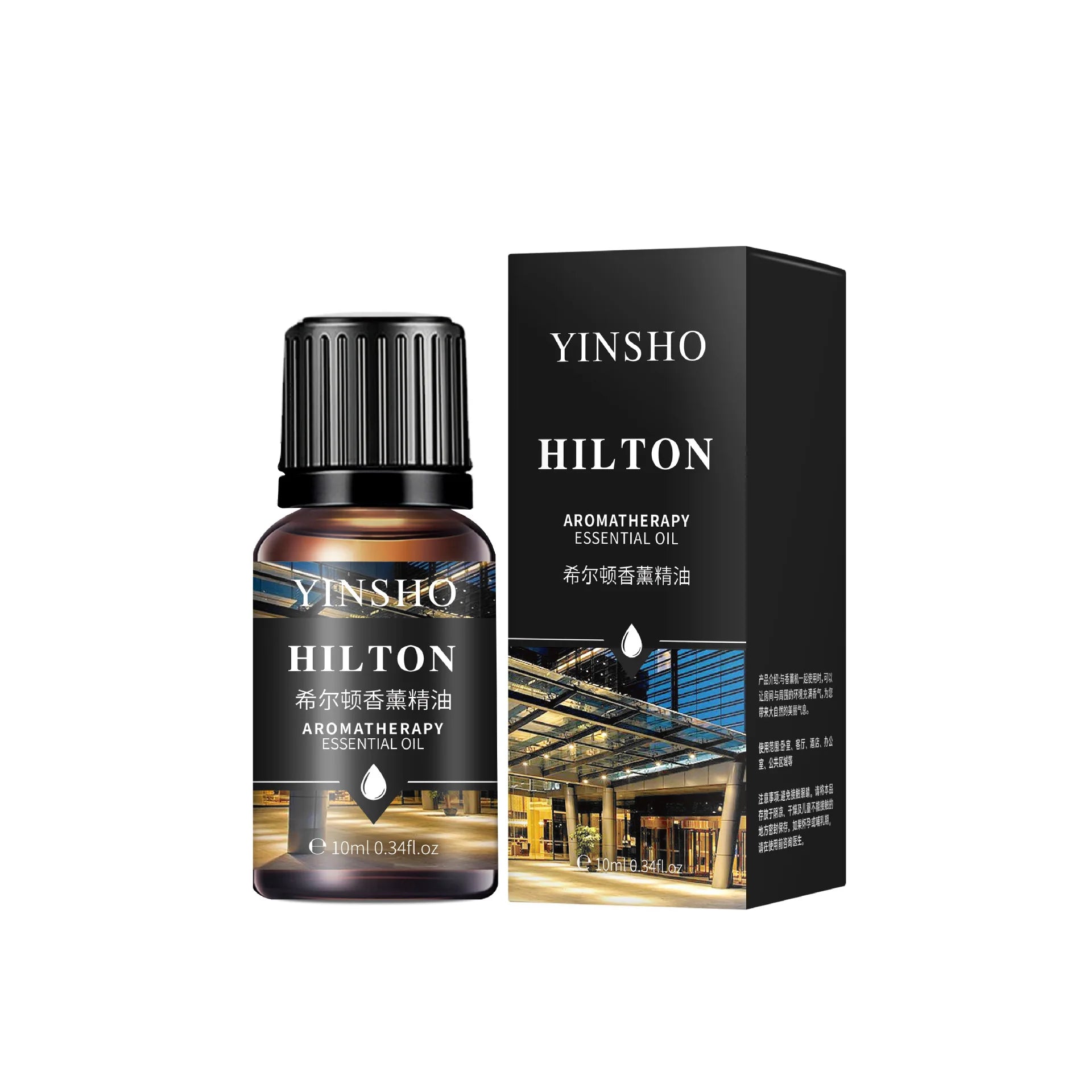 17-Flavors Essential Oils for Diffusers
