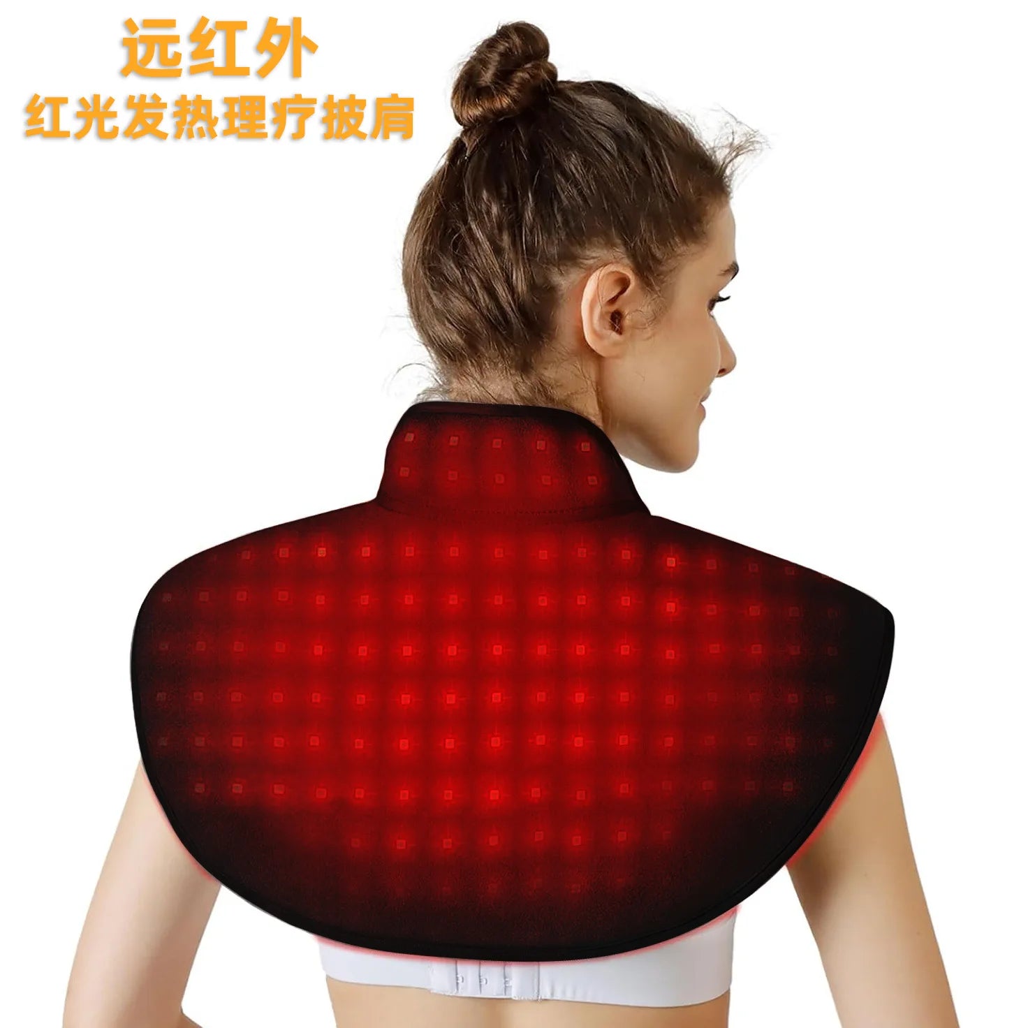 Electric Infrared Neck & Shoulder Wrap