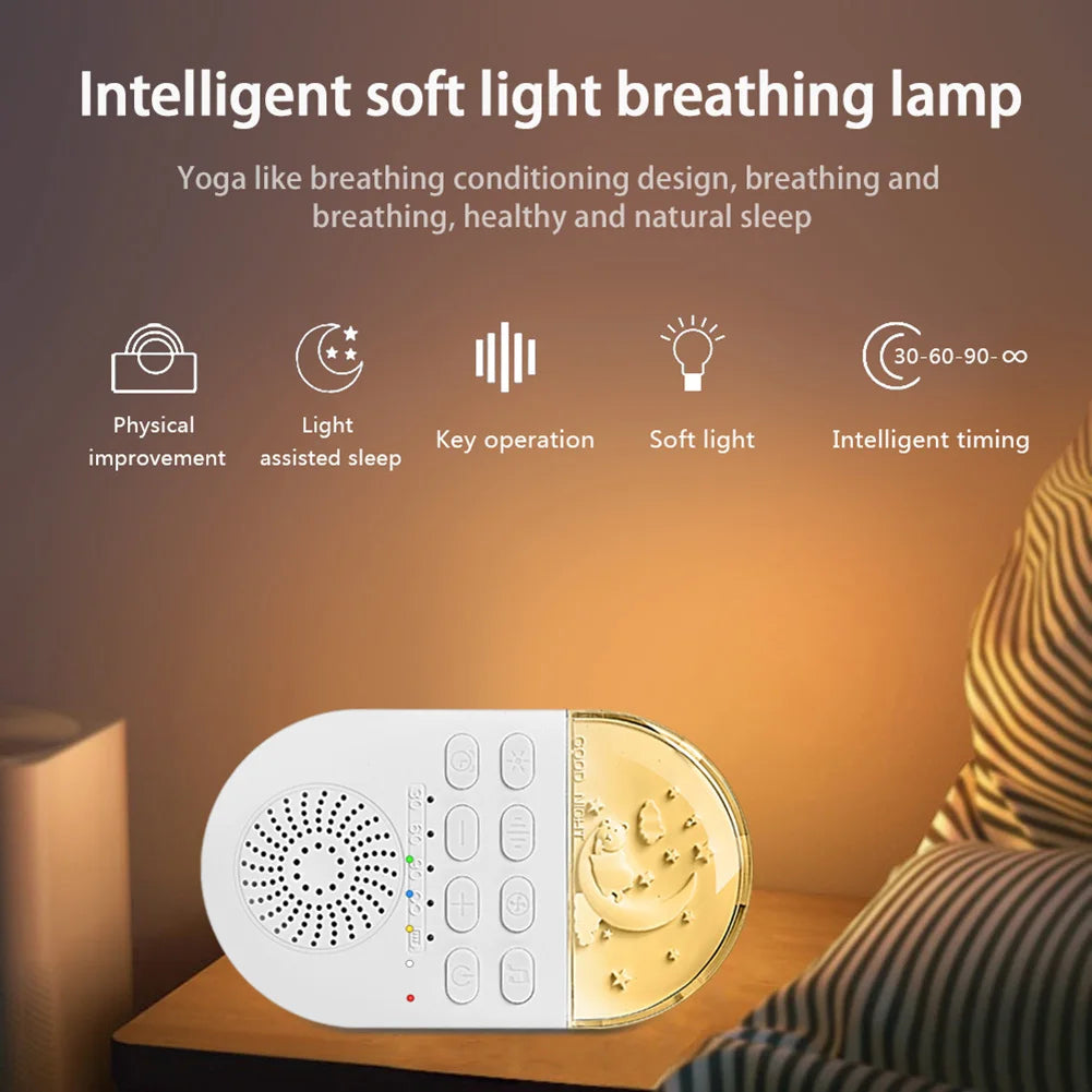 Baby White Noise Sound Machine
