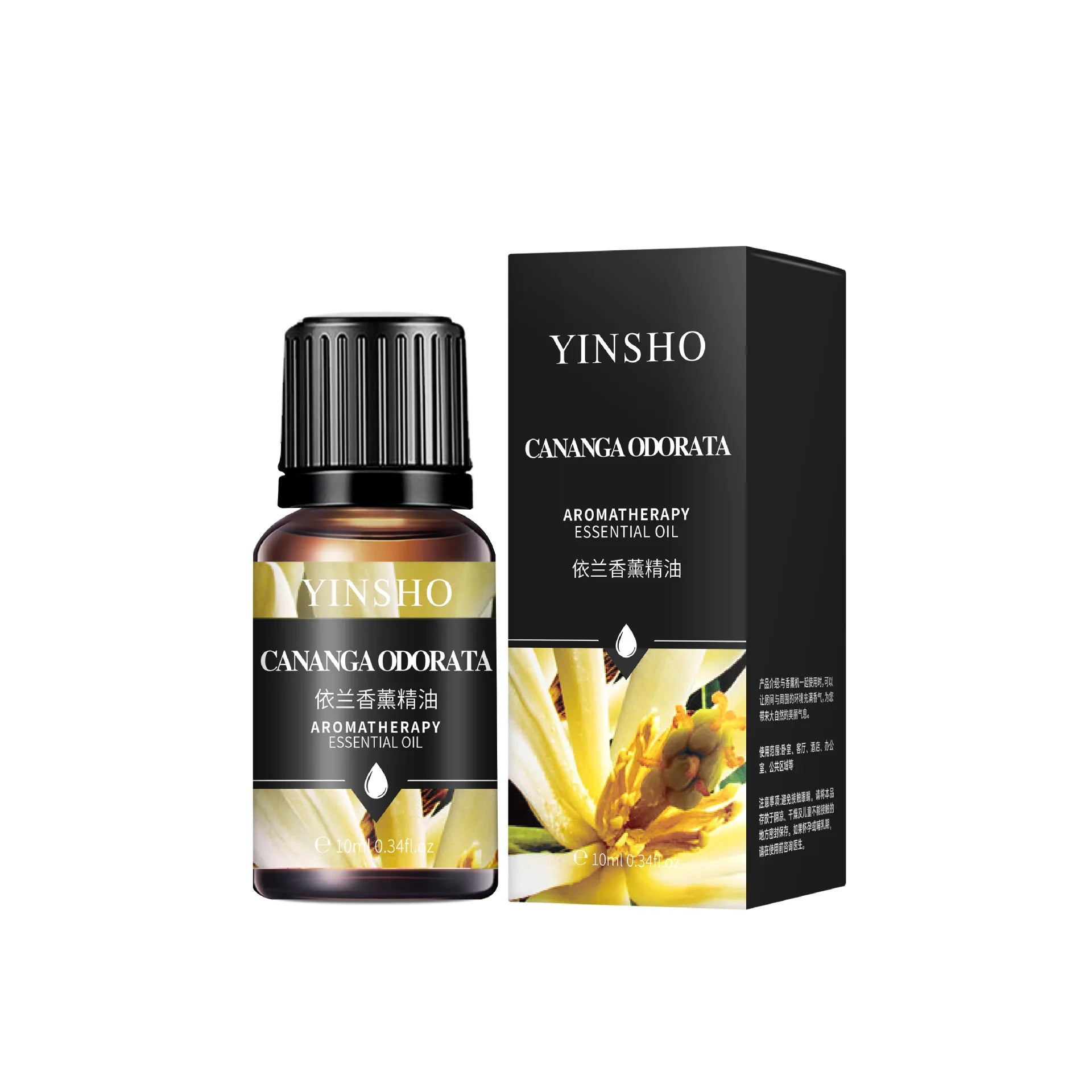 17-Flavors Essential Oils for Diffusers