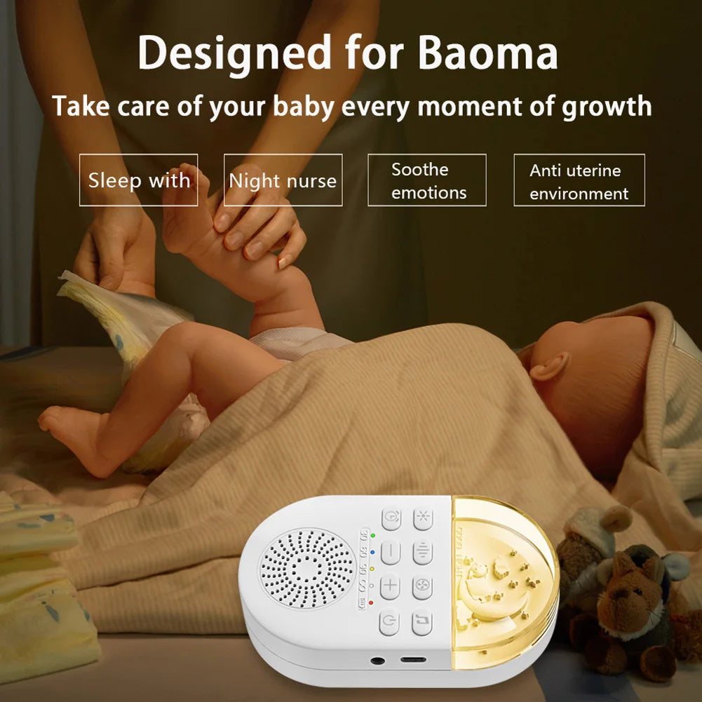 Baby White Noise Sound Machine